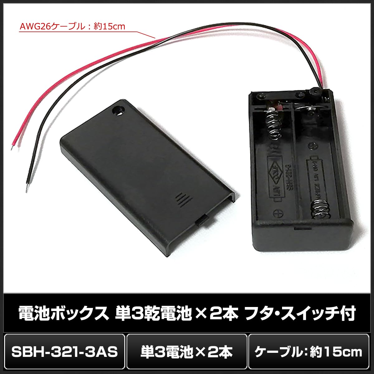 ZOOM F3＋BTA-1 16GB マイクロSD 新品乾電池2本 ZOOM F3＋BTA-1 16GB マイクロSD 新品乾電池2本